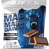 Гейнер Siberian Nutrogunz Mad Mass Gainer MG019 (2000 г, шоколадное печенье)