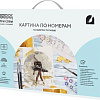 Картина по номерам Три совы Балерина КХп_48135