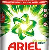 Пятновыводитель Ariel Diamond Bright для тканей порошкообразный для белого (1 кг)