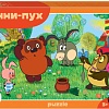 Мозаика/пазл Step Puzzle Винни Пух 70013 (24 эл)