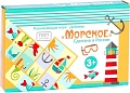 Развивающая игра Paremo Домино Морской мир PE120-32