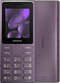 Кнопочный телефон Nokia 108 4G (2024) Dual SIM TA-1627 (фиолетовый)