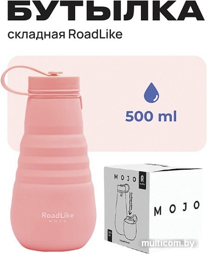 Бутылка для воды RoadLike City Mojo 376044 (коралловый)