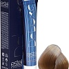 Estel Professional De Luxe 9/36 блондин золотисто-фиолетовый