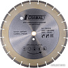 Отрезной диск алмазный Diamal DMTP10S400