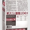 Blitz Pets Sensitive Adult Small Breeds Lamb &amp; Rice 4205 (500 г)