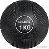 Мяч Bradex SF 0770 (1 кг)