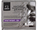 Пластилин скульптурный Малевичъ 810028 (500 г, твердый, серый)