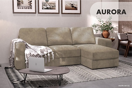 Угловой диван Mio Tesoro Aurora правый (Kashemir 230 коричневый)