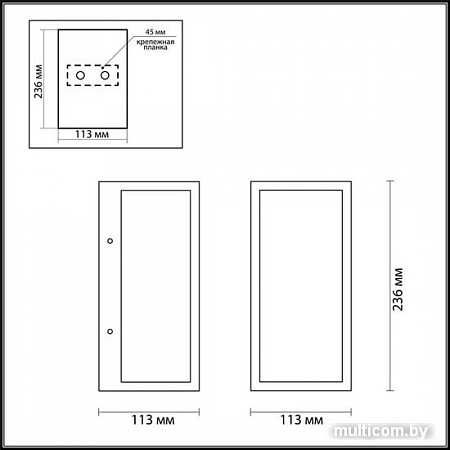 Odeon Light Argos 4166/1W