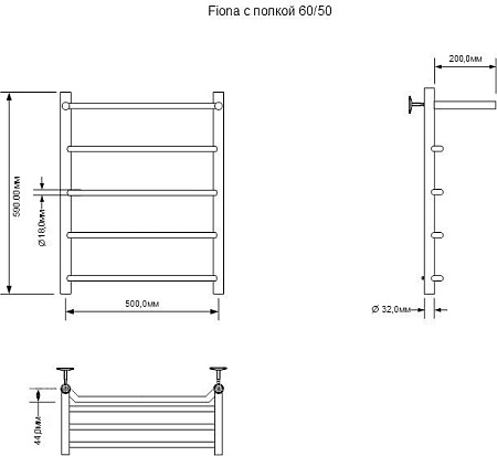 Полотенцесушитель Aquanet Fiona 60x50 281998 (с полкой, правый)