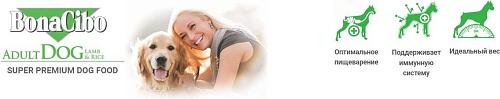 Сухой корм для собак BonaCibo Для взрослых собак всех пород ягненок и рис 4 кг
