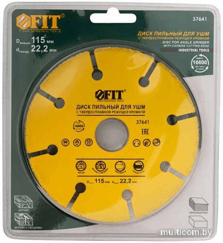 Отрезной диск FIT 37641