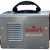АмпирЪ САИ 160