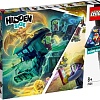 Конструктор LEGO Hidden Side 70424 Призрачный экспресс