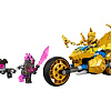 Конструктор LEGO Ninjago 71768 Мотоцикл Джея Золотой дракон