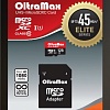 Карта памяти Oltramax Elite microSDXC UHS-I (Class 10) 128GB + адаптер