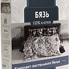 Постельное белье Реноме 2сп Жемчужная коллекция. Вареный хлопок 70981-13 (бязь)