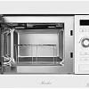 Микроволновая печь Monsher MMH 201 W