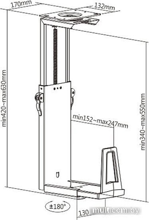 Кронштейн ErgoSmart Game Luxe