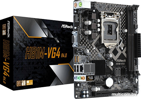 Материнская плата ASRock H81M-VG4 R4.0