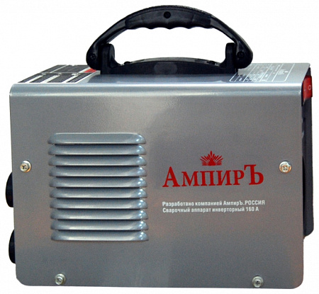 АмпирЪ САИ 160