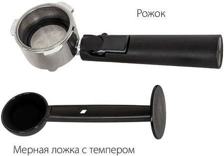 Рожковая кофеварка Pioneer CM107P (черный)
