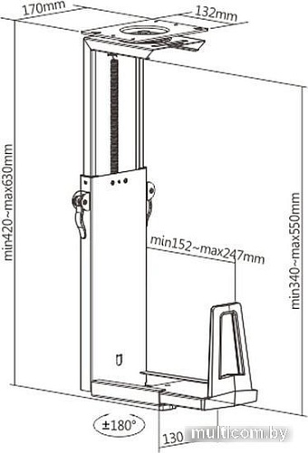 Кронштейн ErgoSmart Game Luxe