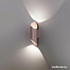 Уличный настенный светильник Odeon Light Basti 6659/10WLA