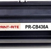 Картридж Print-Rite PR-CB436A (аналог HP CB436A)