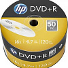 DVD-R диск HP 4.7Gb 16x HP в пленке 50 шт. 69305