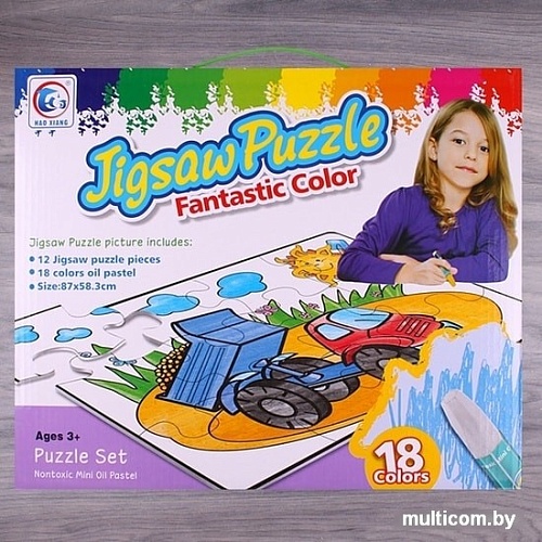 Мозаика/пазл Darvish DV-11499