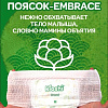 Трусики-подгузники Kioshi L 10-14 кг (42 шт)