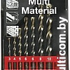 Набор сверл Milwaukee 4932352335