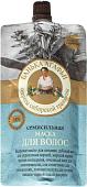 Рецепты бабушки Агафьи Маска для волос семисильная 100 мл