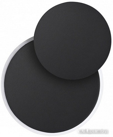 Уличный настенный светильник Novotech Smena 359164