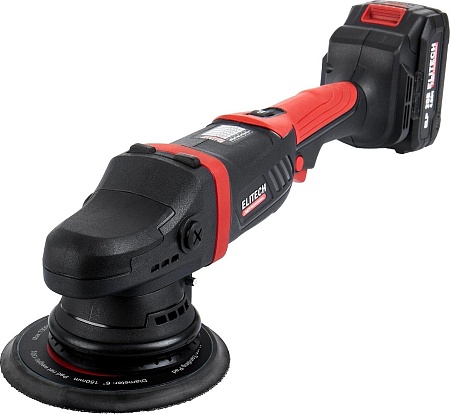 Полировальная машина ELITECH CPM 2015SLR E2213.044.01 (с 1-им АКБ)