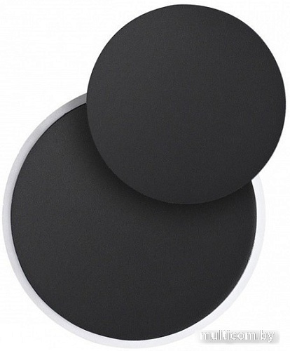 Уличный настенный светильник Novotech Smena 359164