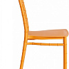 Стул TetChair Chavari (золото)