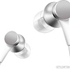 Наушники Xiaomi Mi In-Ear Headphones Basic HSEJ03JY (серебристый)