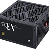 Блок питания 1stPlayer AR 750W PS-750AR