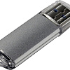 USB Flash Smart Buy V-Cut 128GB (серебристый)