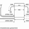 Посудомоечная машина Bosch Serie 2 SRS2HKW1DR