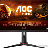 Игровой монитор AOC 27G2SPU