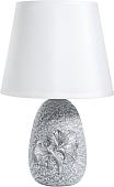 Торшер Risalux Корсо 9607869 (хром)
