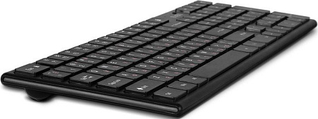 Офисный набор SVEN KB-C2550W