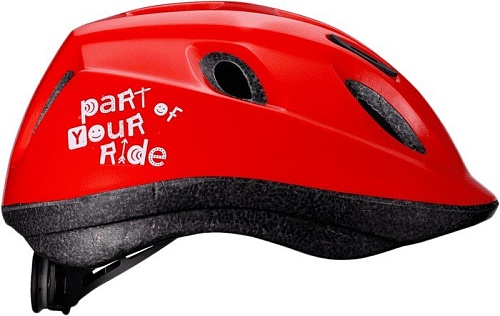 Cпортивный шлем BBB Cycling Boogy BHE-37 S (глянцевый красный)