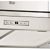 Каминная вытяжка TEKA WISH Total DG3 Isla 980 IX (40485140)