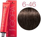 Крем-краска для волос Schwarzkopf Professional Igora Royal Nude Tones 6-46 60 мл