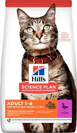 Сухой корм для кошек Hill's Science Plan Adult with Duck 1.5 кг